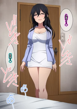 Page 188 of Onee-chan wa Itsumo Boku ni Onara o Kagasete Kureru