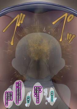 Page 214 of Onee-chan wa Itsumo Boku ni Onara o Kagasete Kureru