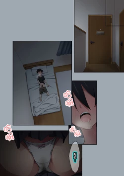 Page 60 of Onee-chan wa Itsumo Boku ni Onara o Kagasete Kureru