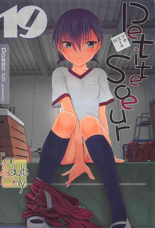 Download Petite Soeur 19