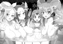 Page 13 of INAZUMA LIP STICK