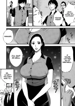 Page 16 of Fukinshin Soukan no Onna | Non Incest Woman Ch. 1-4