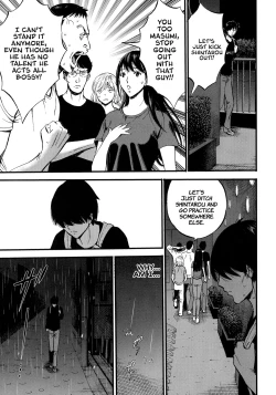 Page 19 of Fukinshin Soukan no Onna | Non Incest Woman Ch. 1-4