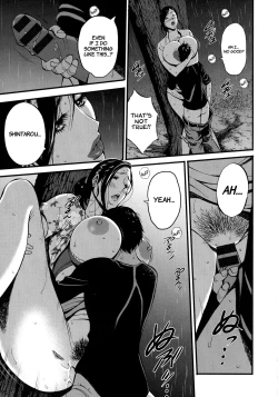 Page 23 of Fukinshin Soukan no Onna | Non Incest Woman Ch. 1-4