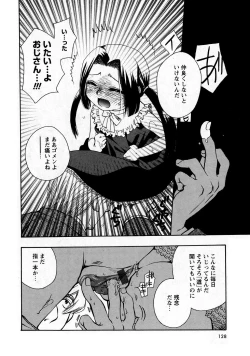 Page 128 of Karyou Gakuen Shotoubu Vol.9