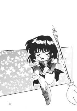 Page 27 of Silent Saturn SS vol. 2