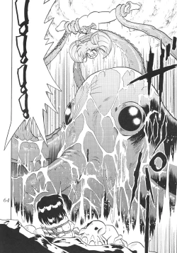 Page 64 of Silent Saturn SS vol. 2
