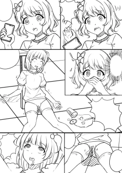 Page 63 of 【答謝特典】アイドル殲滅計画