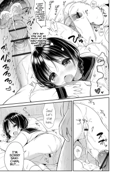 Page 17 of JC02 Uraakatter