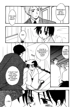 Page 5 of Hataraku Otokonoko | Working Boy