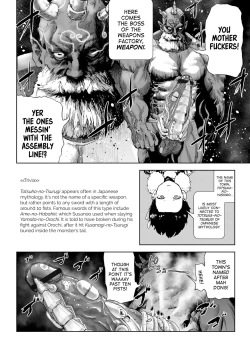 Page 130 of Momohime [English}