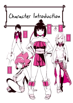 Page 4 of Momohime [English}