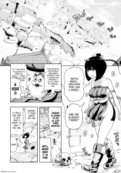 Page 54 of Momohime [English}