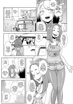 Page 83 of Momohime [English}