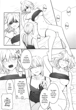 Page 2 of alter's secret.