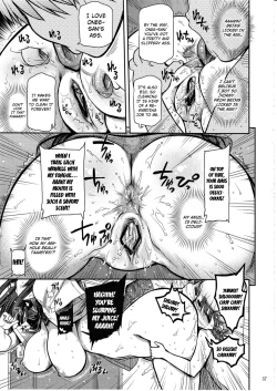 Page 14 of COMIC Matsumoto Drill Vol.1 Gouten Chapter 2