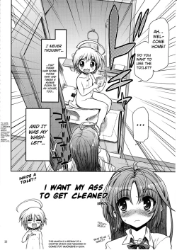 Page 3 of COMIC Matsumoto Drill Vol.1 Gouten Chapter 2