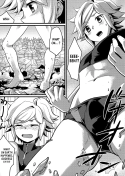 Page 4 of Ookii Koto wa Ii Koto Da!? | Bigger Is Better!?