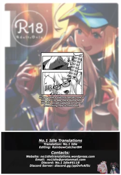 Page 28 of kiss the future