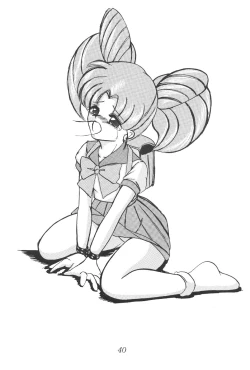 Page 40 of Silent Saturn SS vol. 4