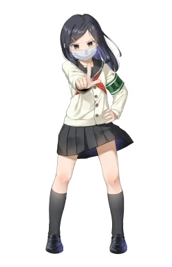 Page 4 of Fuukiiin Reizoku Ampoule Kousei Keikaku