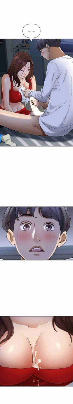 Page 296 of Living with a MILFCh.10/?