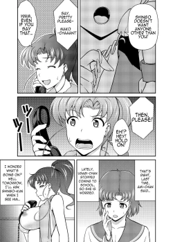 Page 6 of Nee Boku? Oneetachi to Issho ni Asonde kurenai? | Hey, Onee-chan! Will You Play With Me?