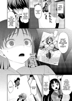 Page 75 of Nee Boku? Oneetachi to Issho ni Asonde kurenai? | Hey, Onee-chan! Will You Play With Me?