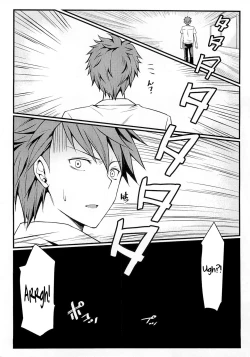 Page 4 of Super Taikan Ero Sugoroku Sakusen | Super Sensational Erotic Board Game Strategy