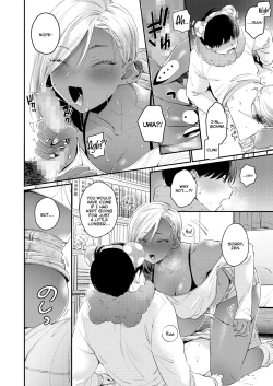 Page 12 of Teddy Steady One More!!