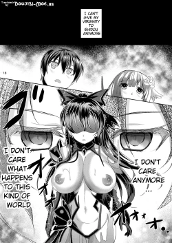 Page 18 of Princess Rape End