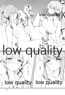 Page 20 of I will say goodbye