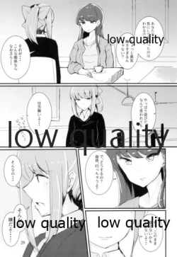 Page 28 of I will say goodbye