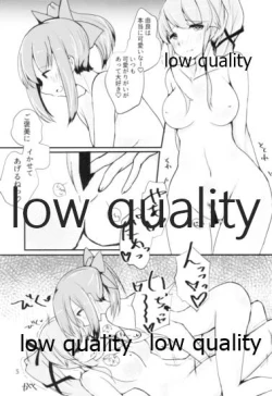 Page 4 of I will say goodbye