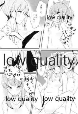 Page 7 of I will say goodbye