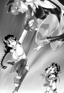 Page 21 of SEMEDAIN G WORKS Vol. 32 - CHOOOOOOO~KIWAMI