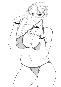 Page 28 of SEMEDAIN G WORKS Vol. 32 - CHOOOOOOO~KIWAMI