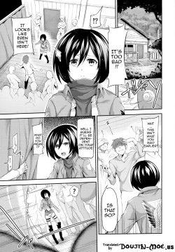 Page 2 of Intai Kidou Souko | Lewd-Body Activation Warehouse