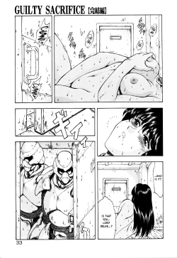 Page 38 of Guilty Sacrifice2