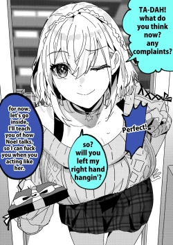 Page 4 of すべてはにせshrgnnl