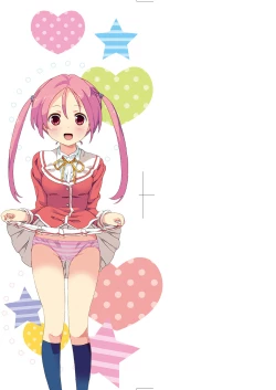 Page 4 of Chou JC Imouto  | 超JC美眉