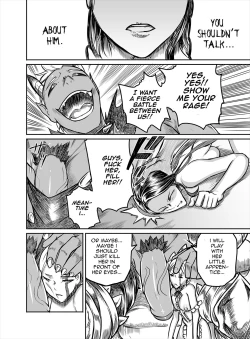 Page 16 of Hentai Demon Huntress - Chapter 12