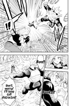 Page 12 of Cell no Esa