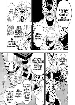 Page 28 of Cell no Esa