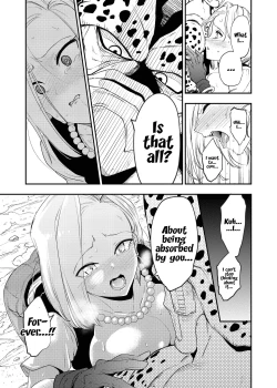 Page 30 of Cell no Esa