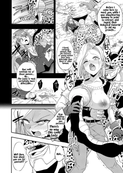 Page 9 of Cell no Esa