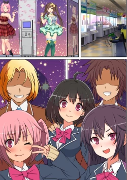 Page 45 of Kyochin Sugite Fuuzoku de sura Dekin no Ore ga Chinpo no Ookisa de Kaikyuu ga Kimaru Machi ni Hikkoshita Kekka 2