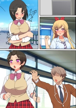 Page 53 of Kyochin Sugite Fuuzoku de sura Dekin no Ore ga Chinpo no Ookisa de Kaikyuu ga Kimaru Machi ni Hikkoshita Kekka 2