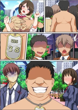 Page 72 of Kyochin Sugite Fuuzoku de sura Dekin no Ore ga Chinpo no Ookisa de Kaikyuu ga Kimaru Machi ni Hikkoshita Kekka 2