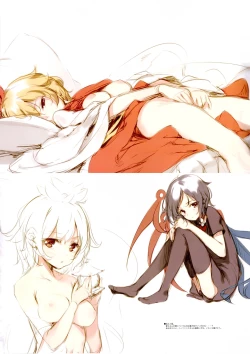 Page 11 of GRAFFITI summary 2015-2017